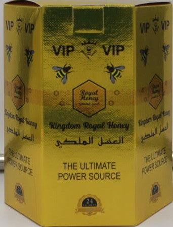 Kingdom Royal 24CT Honey